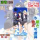 【新款實體照】 Revue Starlight♥少女歌劇2♥手機殼IphoneX1112MAXPROPLUSMINI三星