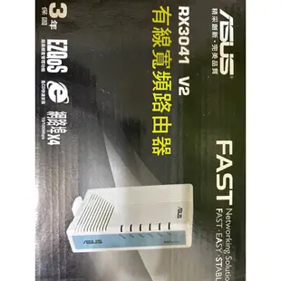 二手－現貨－華碩 ASUS RX3041 V2－分享器一有線寬頻路由器－網路埠＊４