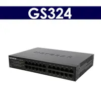 在飛比找蝦皮購物優惠-【全新,含稅可開統編】 NETGEAR GS324 24埠 