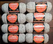 Red Heart SUPER SAVER FLECK Yarn6 oz. SkeinsBUFF FLECKSOLD PER SKEIN