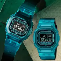 在飛比找PChome24h購物優惠-CASIO G-SHOCK 智慧藍芽半透明漸變方形計時錶/藍