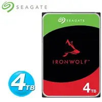 在飛比找良興EcLife購物網優惠-Seagate 3.5吋 4TB IronWolf NAS專