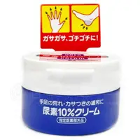 在飛比找樂天市場購物網優惠-SHISEIDO 資生堂 尿素10％手足防龜裂霜100g 美