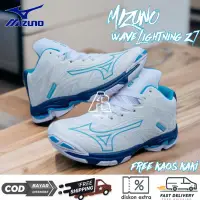 在飛比找蝦皮購物優惠-Mizuno Wave Lightning Z7 男士排球鞋