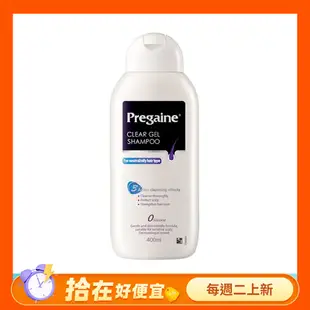 【落建】頭皮洗髮露400ml (潔淨健髮)x3入