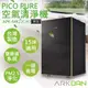 【阿沺ARKDAN】PICO PURE空氣清淨機 APK-MB22C（K） 黑色_廠商直送