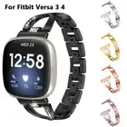 Strap Replacment Band Stainless Steel For Fitbit Versa 4/3/Sense 2/Sense X Shape