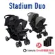 【Graco】雙人前後座嬰兒手推車 城市雙人行 Stadium Duo (探險黑/鈦金灰)