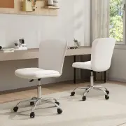 CostwaySet of 2 Armless Office Chair with Sturdy Base-Beige