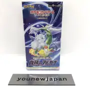 Pokemon Card Sword & Shield Booster Box Incandescent Arcana s11a New