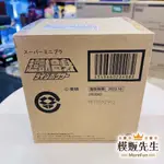 【模販先生】現貨 萬代 SMP 超獸戰隊 生命拳擊手 盒玩 週邊