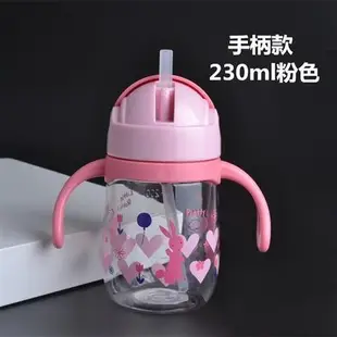 baby drinking cup drinking straw cup baby water bottle with