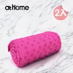 【ATHOME】ATHOME 瑜珈墊保潔毯-莓紅2入組(瑜珈止滑巾 瑜珈鋪巾 瑜珈毯)