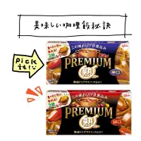 在飛比找蝦皮購物優惠-【HOHO買-日本直送現貨】固力果 glico PREMIU