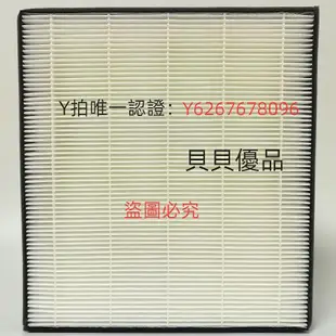 淨化器濾芯 飛利浦除濕空氣凈化器濾網濾芯FY1119適用于DE5206DE5205原裝正品