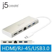 在飛比找蝦皮商城優惠-j5create JCD381 Type-C轉雙HDMI多功