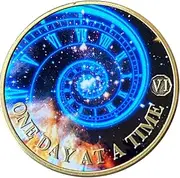 6 Year Time Spiral Universe One Day at A Time Medallion Serenity Prayer Back