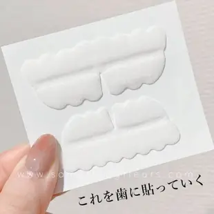 日本 Smile Cosmetique 牙齒 美白貼 6組入 氣質 乾淨 正品 境內 熱銷 去漬 咖啡 日本代購