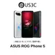 ASUS ROG Phone 5 / 5s 5G 6.78吋 華碩 電競手機 6400 萬畫素 二手品