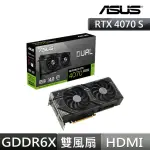 【ASUS 華碩】DUAL-RTX4070S-12G 顯示卡+華碩 ROG STRIX 650W 電源供應器(70S+P組合)