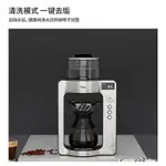FIKA/菲卡專業級美式全自動咖啡機專業小型滴漏機家用手沖CDC-503元捷國際企業店