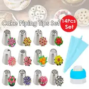 Icing Piping Nozzles Set Cake Decorating Flower Russian Icing Tips Pastry Tools