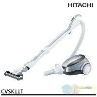 在飛比找蝦皮商城優惠-HITACHI 日立 610W免紙袋吸塵器 CV-SK11T