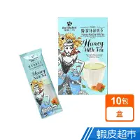 在飛比找蝦皮商城優惠-蜜蜂工坊 迪士尼公主系列-蜂蜜抹綠奶茶10包入 現貨 蝦皮直