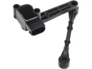 For Land Rover Range Rover Sport Suspension Ride Height Sensor APR 65941PFGW (for: Land Rover)