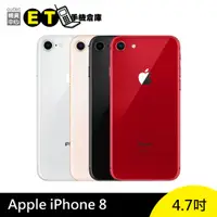 在飛比找蝦皮商城優惠-蘋果 APPLE iPhone 8 64G 256G 智慧手