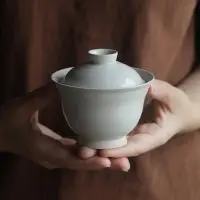 在飛比找Yahoo!奇摩拍賣優惠-挑tea/隱山堂蓋碗 草木灰釉景德鎮陶瓷功夫茶具單個功夫茶米