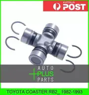 Fits TOYOTA COASTER RB2_ Uni Joint Universal Joint 32X61