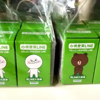 在飛比找蝦皮購物優惠-全家耍line大頭伸縮筆