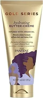 Pantene Gold Series Butter- Creme Hydrating 6.8 Ounce Tube (201ml) (3 Pack)
