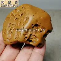 在飛比找Yahoo!奇摩拍賣優惠-江西贛江黃蠟石 細蠟金印 把玩石 bw895 原石 雅石 奇