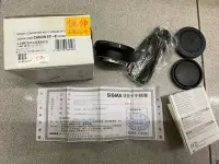 在飛比找Yahoo!奇摩拍賣優惠-[保固一年] [高雄明豐] 公司貨 SIGMA MC11 M