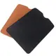 7.8寸文石BOOX Tabminic8 NOVA5 aircolor電子紙書保護皮套殼包