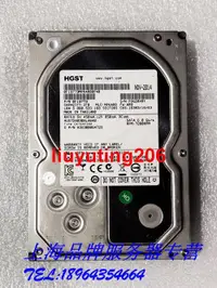 在飛比找露天拍賣優惠-HGST/日立 3T HUS724030ALA640 7.2