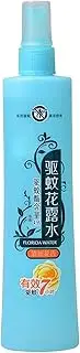 Natural Body Fly Spray | 180ml Natural Fly Pump Spray - Anti-Bite Spray for Adults and Kids, Anti-Itch Spray for Indoor and Outdoor Use, Long-Lasting Protection