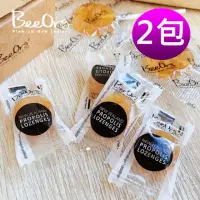 在飛比找momo購物網優惠-【紐西蘭Beeorg】麥盧卡蜂膠喉糖MGO400+ 二入組(