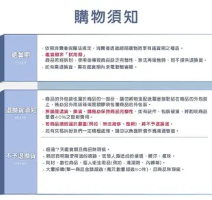 熱賣 冰絲涼感 防曬外套 抗UV 涼感外套 薄外套 外套 (4.1折)