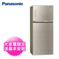 在飛比找momo購物網優惠-【Panasonic 國際牌】422公升一級能效變頻雙門冰箱