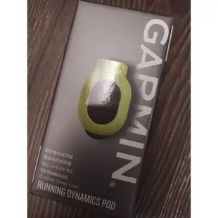 Garmin Running Dynamics Pod 跑步動態感測器