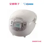 象印6人份微電腦電子鍋 ZENSZEF10-WZ 【全國電子】