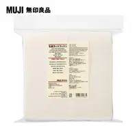 在飛比找PChome24h購物優惠-【MUJI 無印良品】原色化妝棉/180入