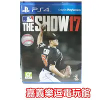 在飛比找Yahoo!奇摩拍賣優惠-【PS4遊戲片】PS4美國職棒大聯盟17 MLB17 THE