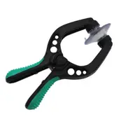 2Pcs Two Suction Cup Clamp LCD Screen Disassembly Opening Pliers Tool For Mobile Phones