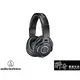 【醉音影音生活】日本鐵三角 Audio-Technica ATH-M40x 耳罩式耳機.專業監聽.摺疊/換線.台灣公司貨