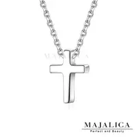 在飛比找Yahoo奇摩購物中心優惠-925純銀項鍊 Majalica 十字架 小立方項鍊 送刻字