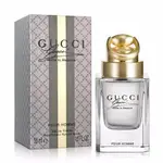 GUCCI MADE TO MEASURE 經典卓越男性淡香水 90ML ★七彩美容百貨｜限時滿額折$150